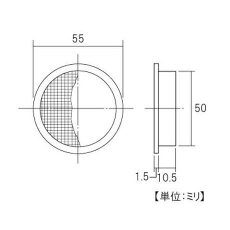 PC空気穴　50