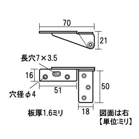 857783：ステンキャビネット蝶番（左右1組入）C-403