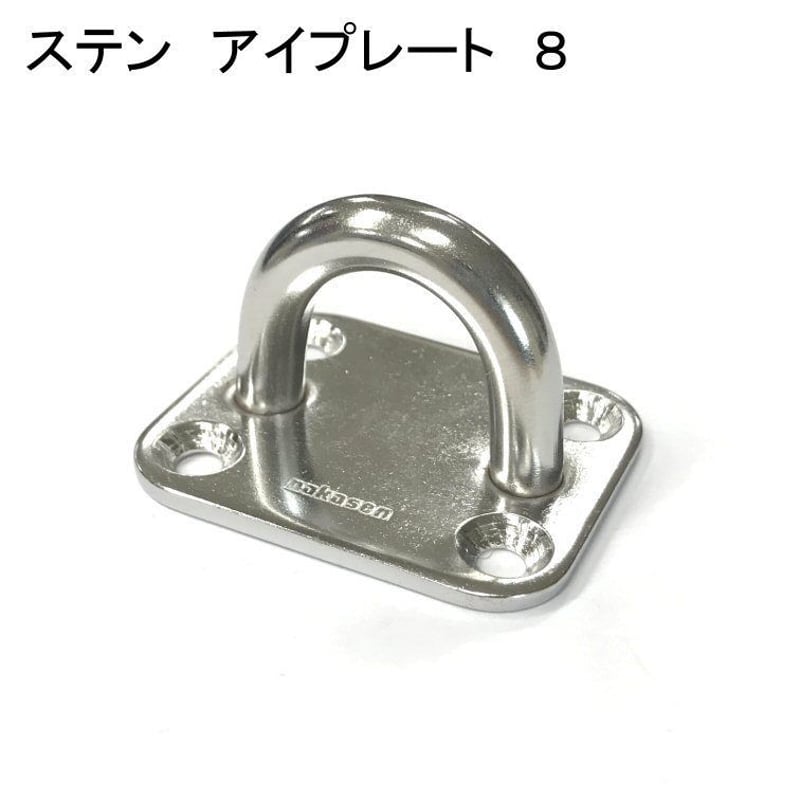 うみかぜ デザインプレート うみかぜ デザインプレート うみかぜ デザインプレート