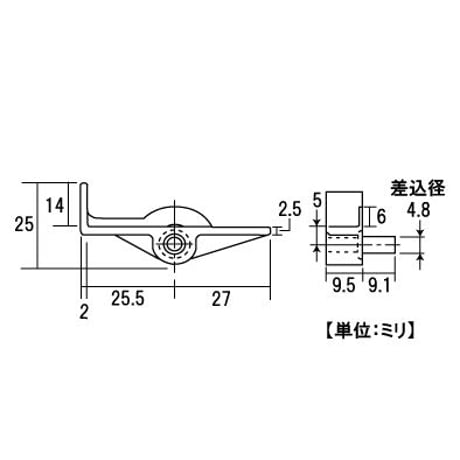 ストップ付差込ダボ　TM型　前部セット（左右1組入）
