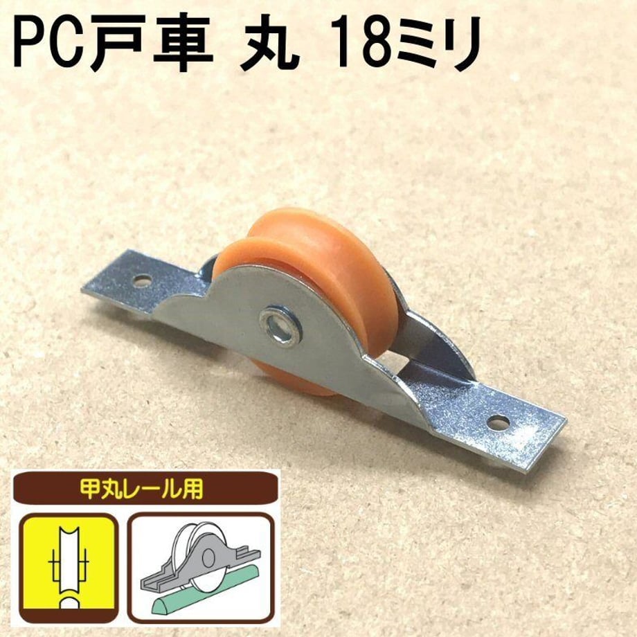 5bc81c54626c843105000022
