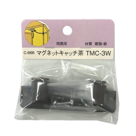 853165：マグネットキャッチ　TMC-3W