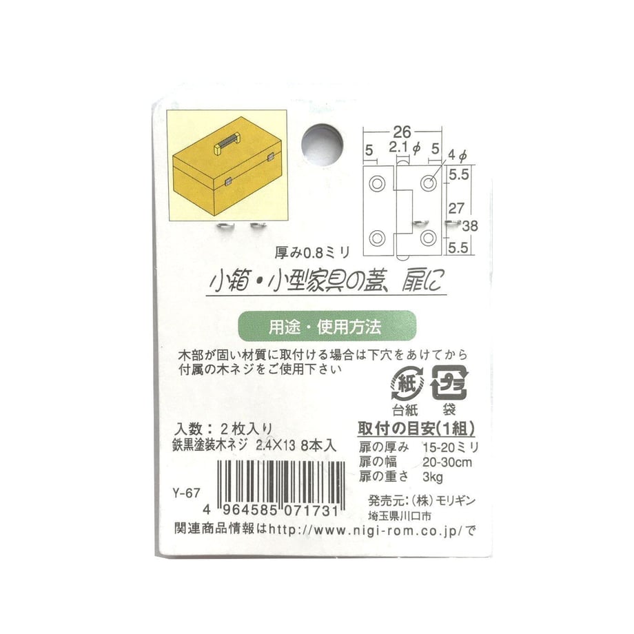 5b73c5e050bbc32f790000c7