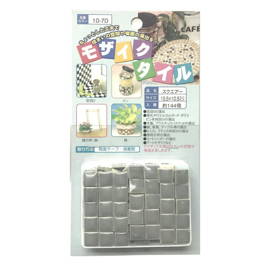 5c1728a52a28627695cfb261