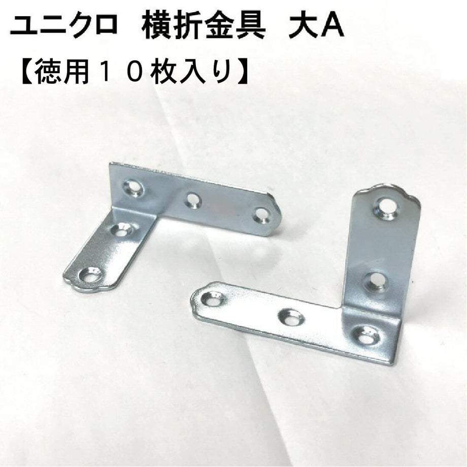 61c40c50d26fa54bf23f9893