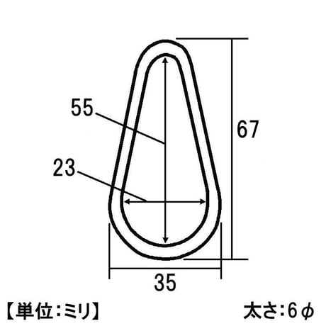 869586：HANG　クローム　Hｰ240