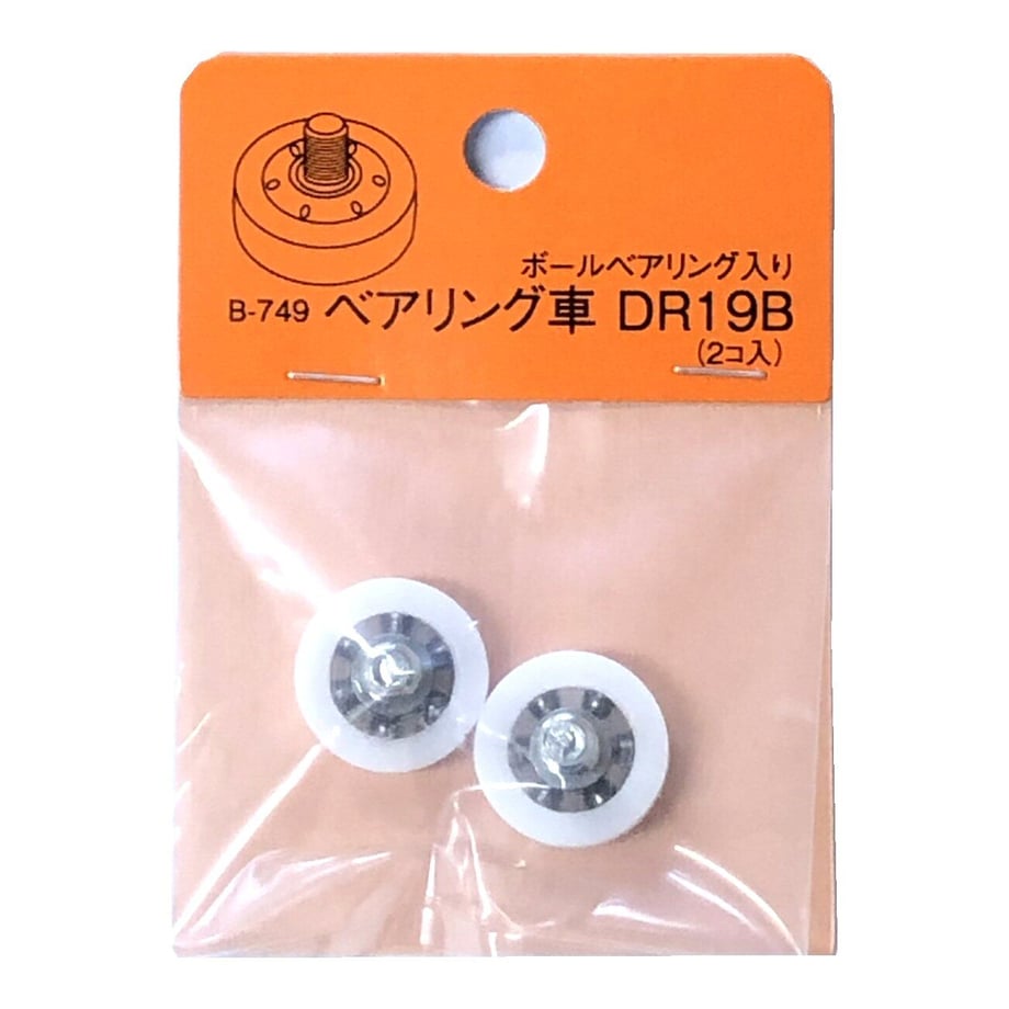 609a1884c9827a64462a133d
