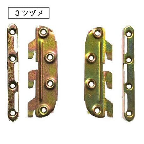 869303/869305：ヤリコシ