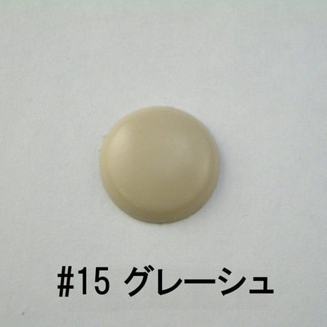 化粧キャップ（8個入）　各色②