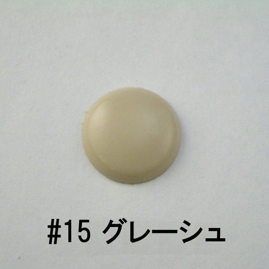 5b977a96a6e6ee09d30000f2