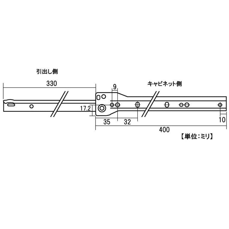 引き出しレール 白 38#-400 | 森の金物屋さん 引き出しレール 白 38#-400 | 森の金物屋さん
