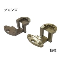 アングル蝶番　24x15