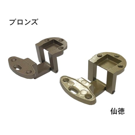 アングル蝶番　24x15