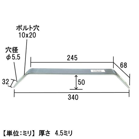 867881：ユニクロ セレクト　B-25
