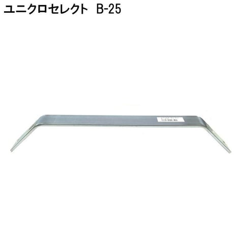 867881：ユニクロ セレクト　B-25
