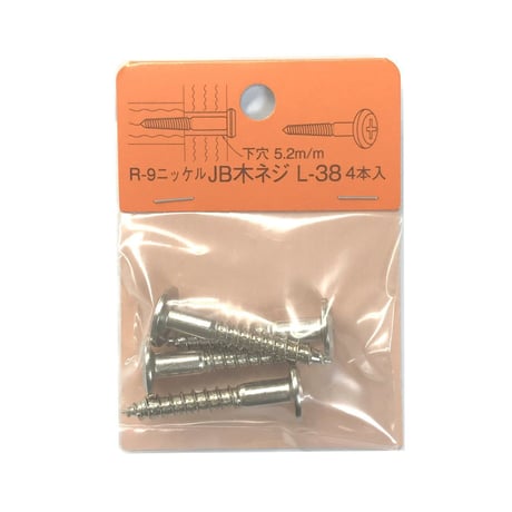 ＪＢ木ネジ　Lｰ38（4個入）