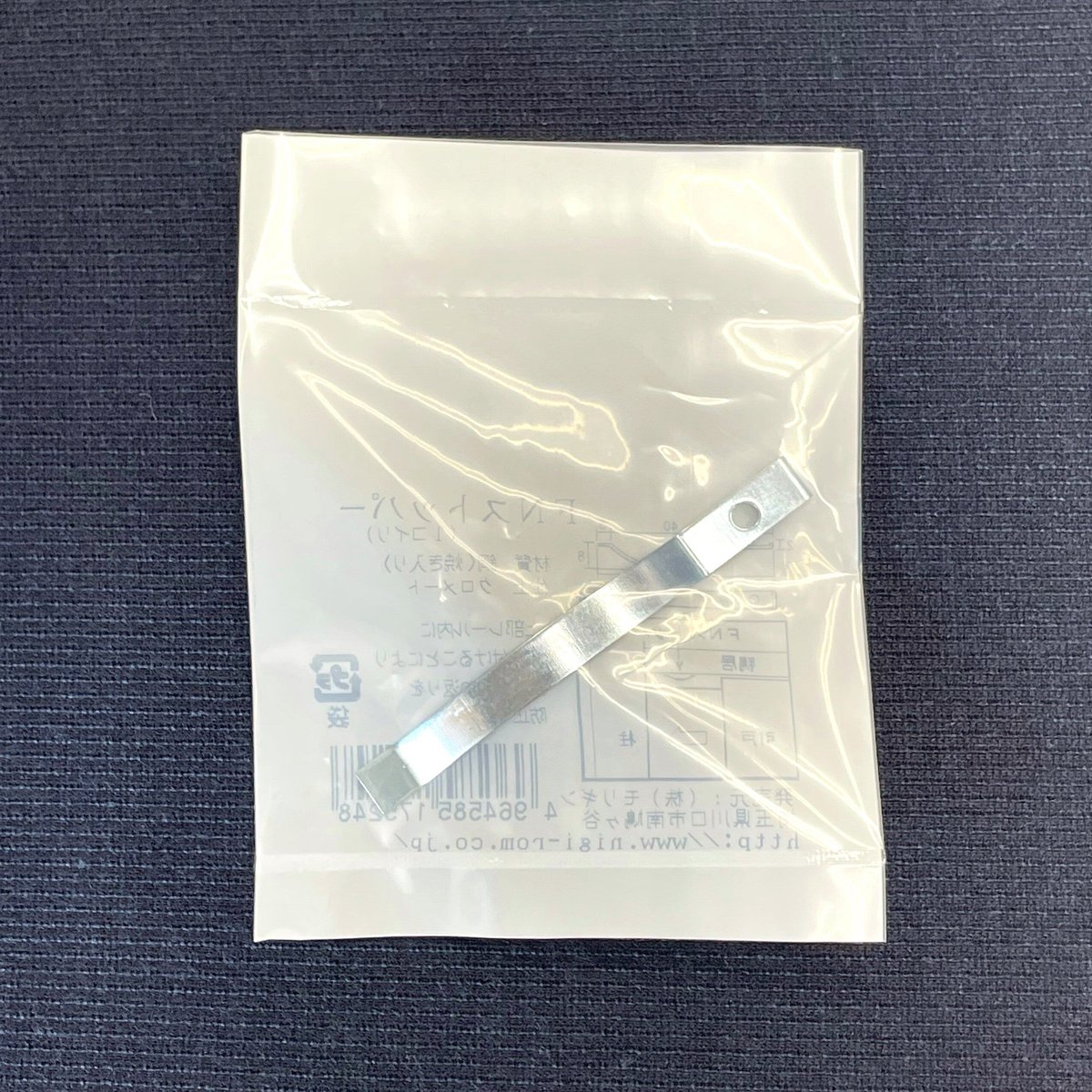 FNストッパー(引戸ストッパー)NSD FNストッパー(引戸ストッパー)NSD