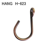 869648：HANG　ブロンズ　Hｰ623