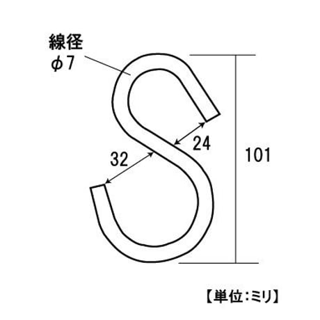 865404：ユニクロSカン　7×110