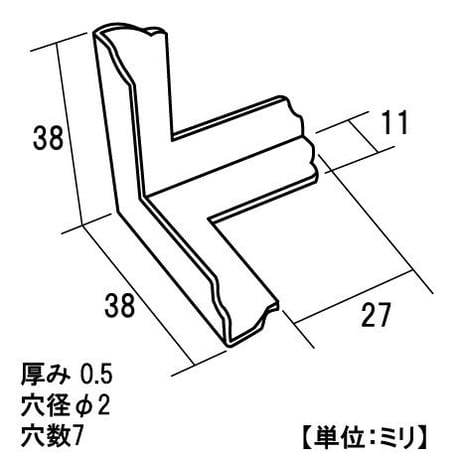 868089：ステン三方面　38x12（2個入）