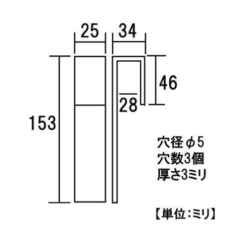 868779：ハシゴカケ　HF-2角