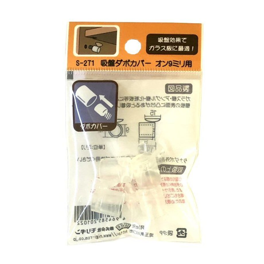 5e43650ec78a531cdd41e054