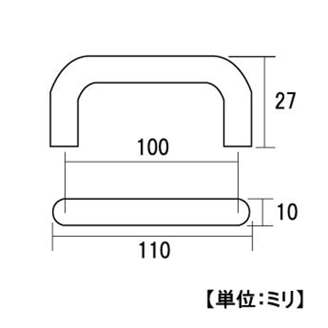 863410：ニースハンドル　ＷＢ　100