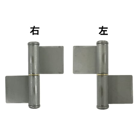855934/855968：鉄旗蝶番　102（2枚入）