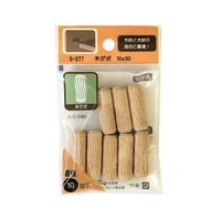 865096：木ダボ　10x30　S-277（8個入）