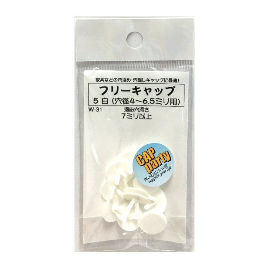5b90ec235496ff74320000c4
