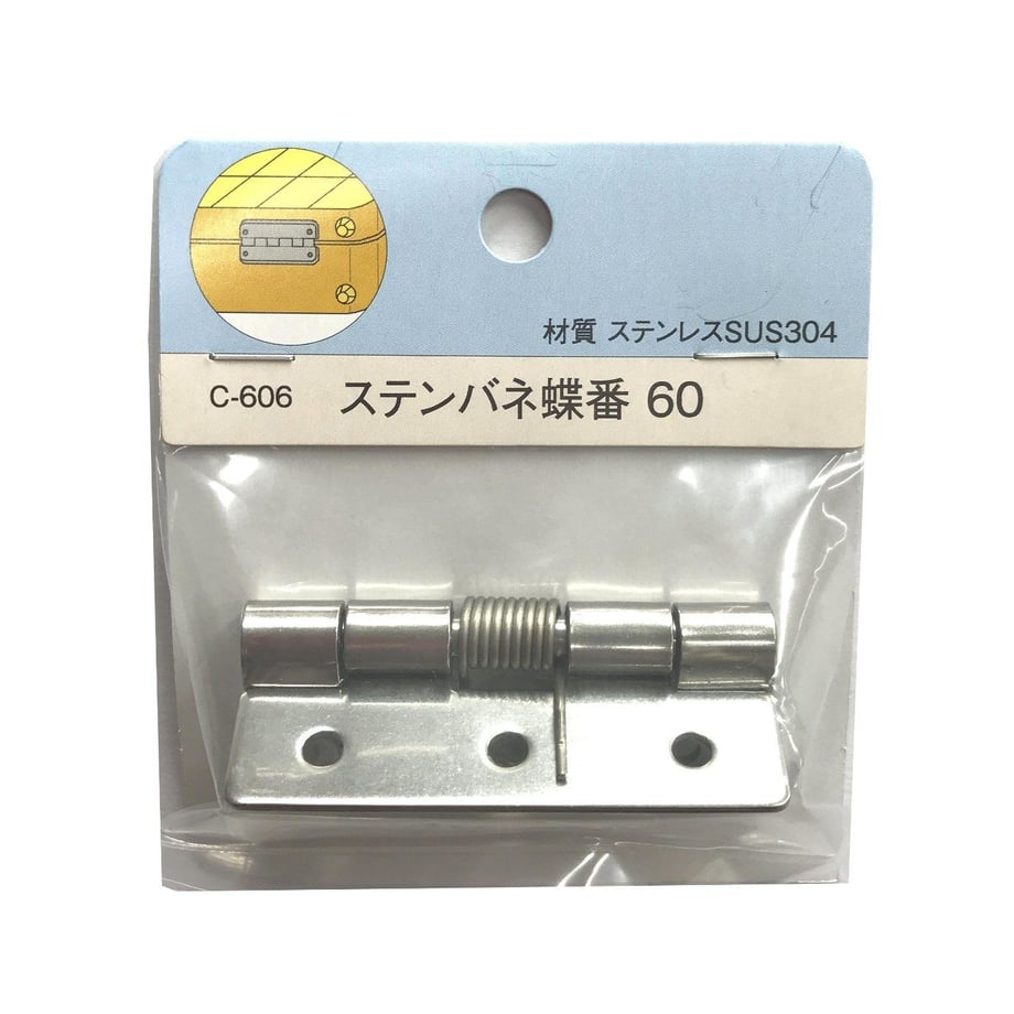 5b5028f35f786609f2000139