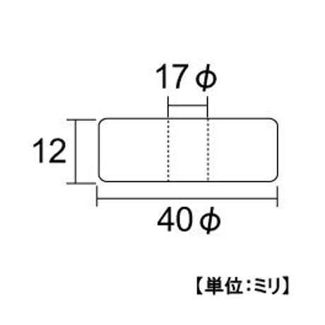 869518：B-884 ベアリング車 DR-40-H17