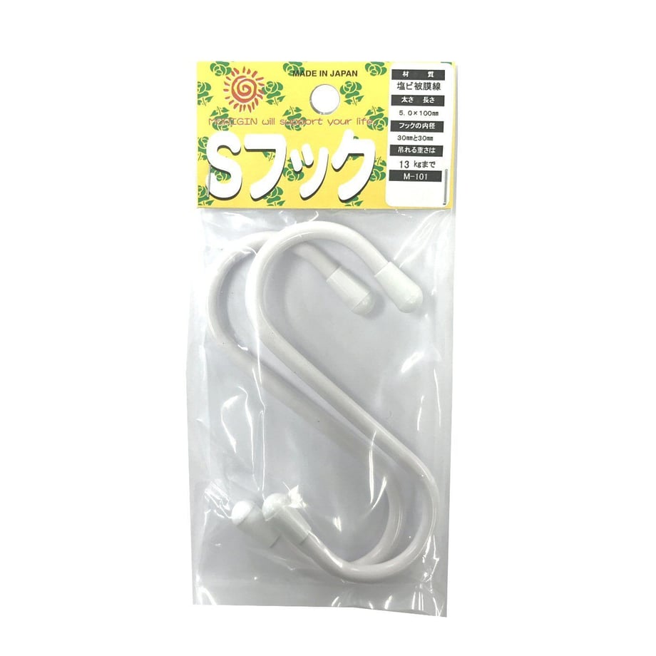 5cedee70d211bf6c4869c8f5