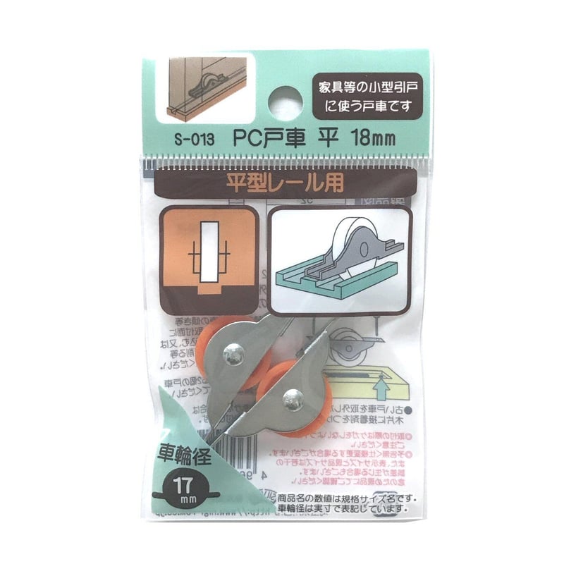 のりたま様購入専用 握り玉錠セットHHJ-0305U9 左右兼用【交換要領書付】(YS