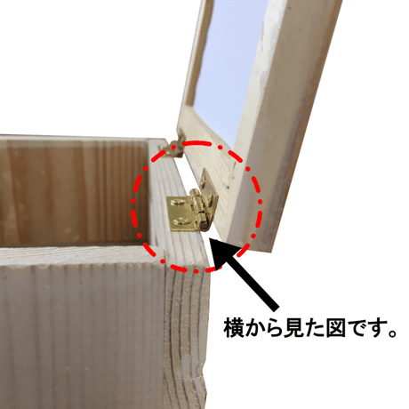 ストップ蝶番　27ｘ9ミリ（2枚入）