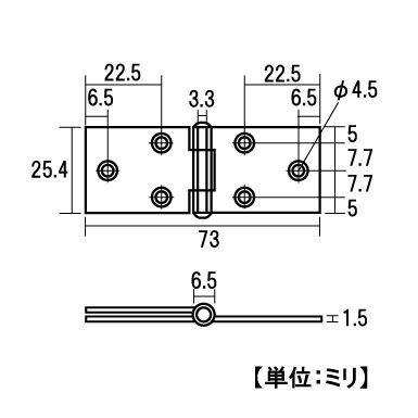 Heart_____錆びた鉄の古いちょうつがい 1組 39cm/J680 Heart_____錆びた鉄の古いちょうつがい 1組 39cm/J680 Heart様専用