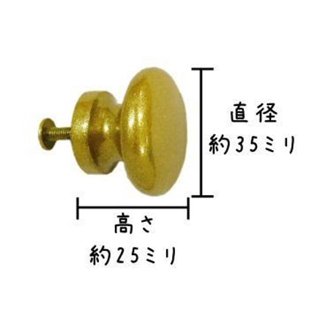 マカロンつまみ