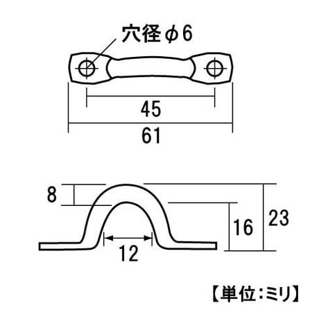 866391：ステン　アイストラップ　直穴 8　№15