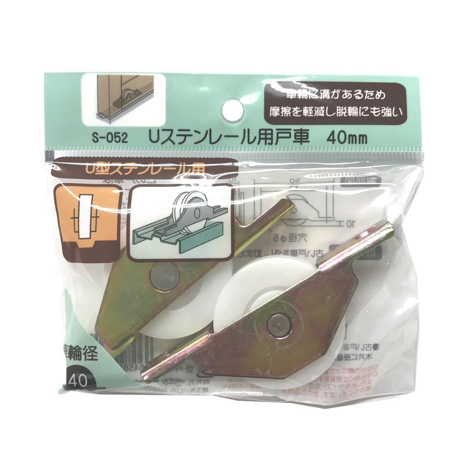 5bcff3585f786609b200017d