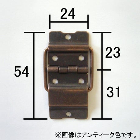 環付蝶番　55ミリ（2枚入）