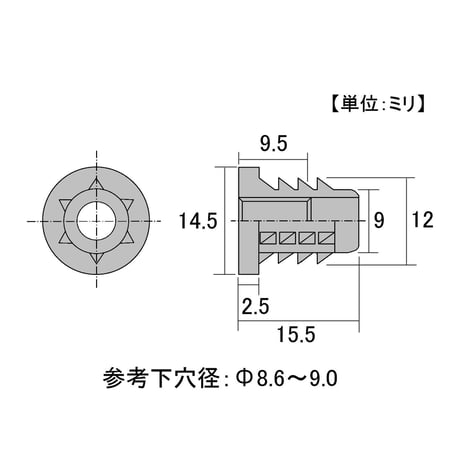 869248：オニメナットB　M6x15.5　R-87（4個入）