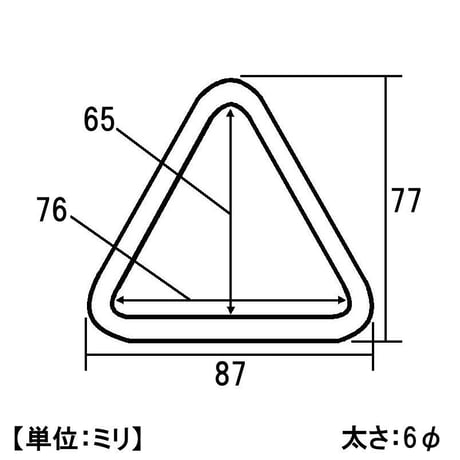 869583：HANG　クローム　Hｰ237