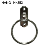 869601：HANG　クローム　Hｰ253
