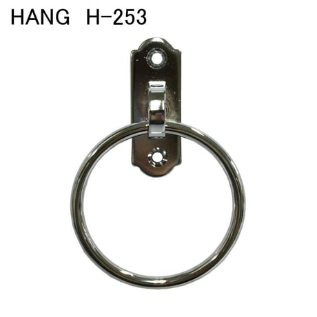 869601：HANG　クローム　Hｰ253
