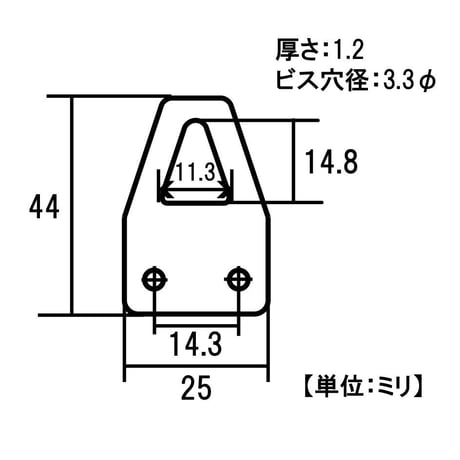 869675：ステンレスハンガープレート 中 AP-F25