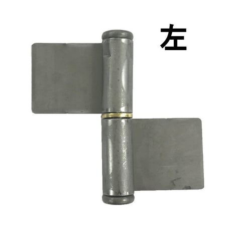 鉄旗蝶番　75（2枚入）