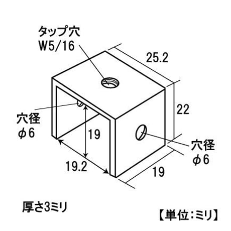 角パイプＢＪ　19角用