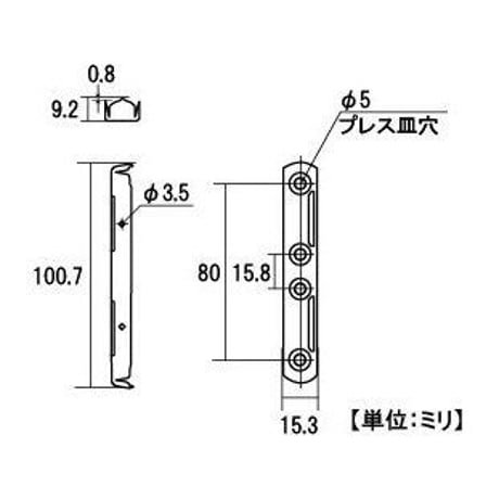 869303/869305：ヤリコシ
