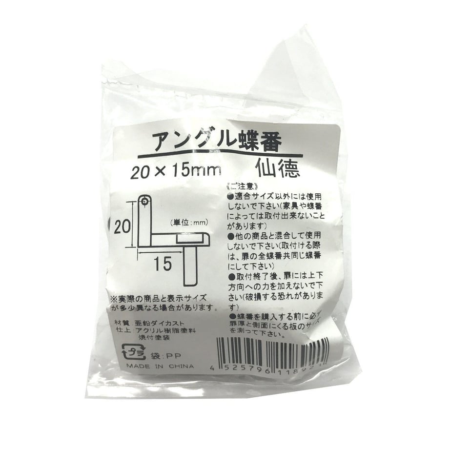 5b51b1b650bbc35a920020e6