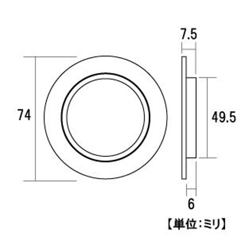 襖引手 釘付 大 茶 S-182 (2個入)B-842 | 森の金物屋さん 襖引手 釘付 大 茶 S-182 (2個入)B-842 | 森の金物屋さん
